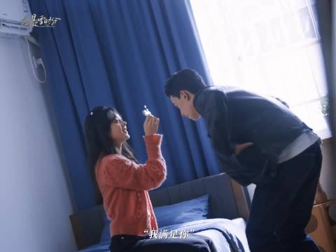 “往前走吧，你身后有我” 赵今麦