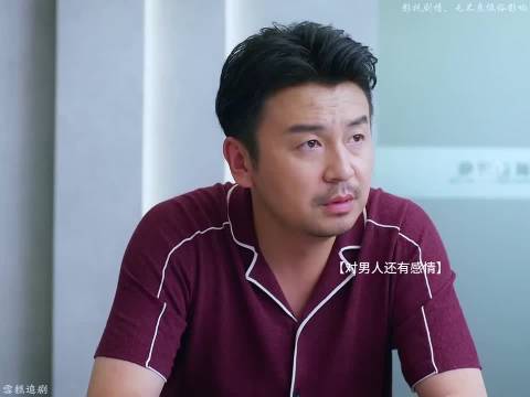 陈昕儿求复婚未果大闹宁宥家，《相逢时节》主演雷佳音袁泉张艺兴贾乃亮罗海琼梁冠华