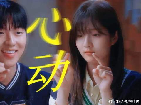 啊啊啊啊妈妈勇敢追爱！父母爱情终于有进展了！