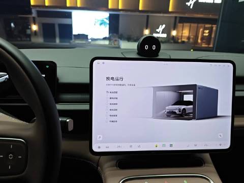 顺路换个电，太方便了！关键是这个大冷天，坐在车里暖和的不用下车受冷风吹