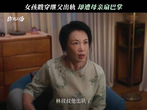 彭昱畅只需要一个杠铃，..