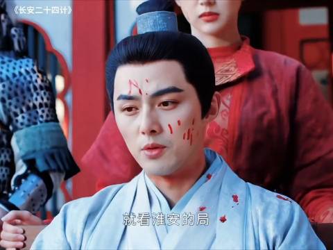 谢淮安顾玉重逢对话曝光，盼对方越来越好