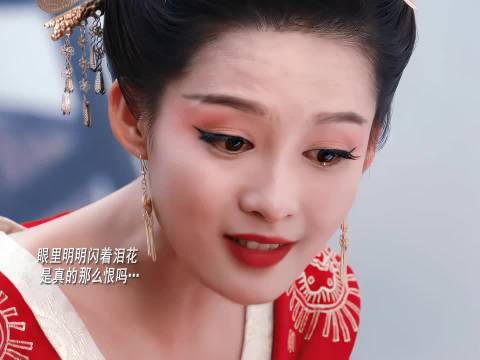 李沁饰演角色黑化起点曝光，哥哥夜唤楚乔成关键