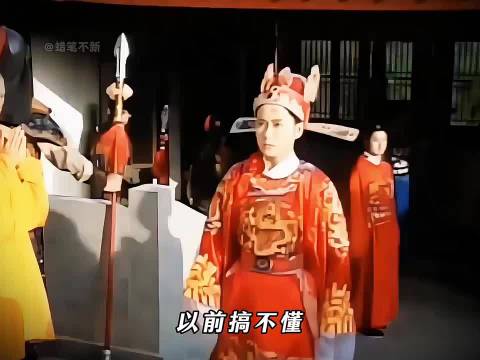 许仕林高中状元后为啥能救母亲出塔？!