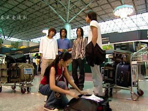 杉菜忘带护照遭道明寺训斥，流星花园主演齐聚