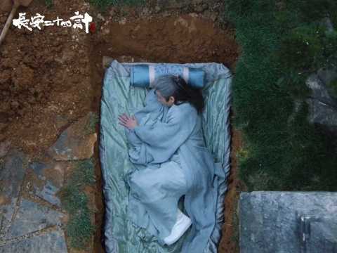 下面那么冷，我给妹妹先暖暖！长安二十四计 成毅 徐璐