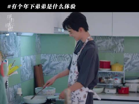 啊啊啊甜到发齁，狙击蝴蝶请继续给我撒糖！李雾你小子送的是礼物还是礼物啊