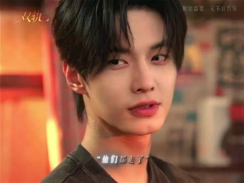 虞书欣何与深V私房海报曝光，诠释真实渴望