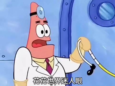 这支短片把胡歌的魅力展现得淋漓尽致！