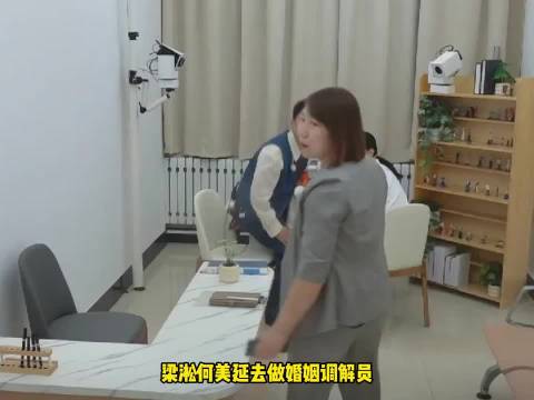 婆婆质问儿子儿媳能否继续过，犀利发言获嘉宾认可