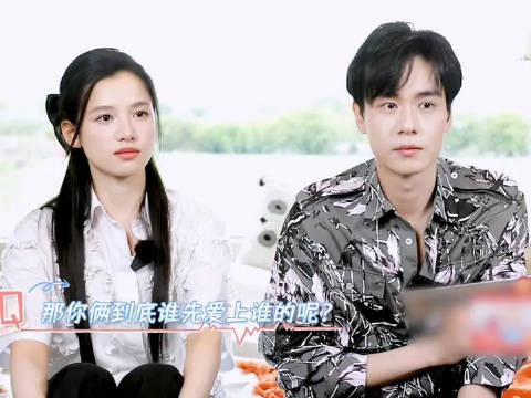 “芷争朝惜”的婚后生活还得是花总说的算！