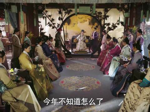 大如的这个坐姿真是服了