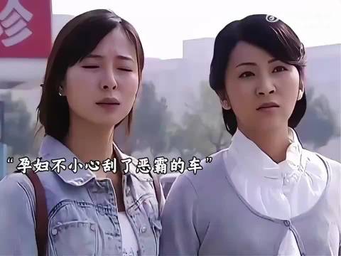 妻子刮坏恶霸的豪车，对方本想讹女人，没想到丈夫把车买下来砸了