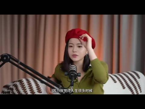 陈妍希称杨丞琳理性帮其度过人生低谷