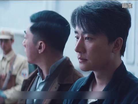 黄轩陈赫主演《瞄准》颠覆男性刻板印象