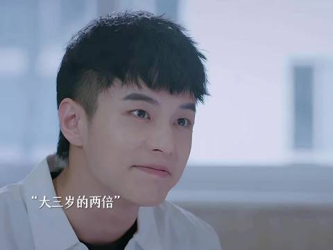 李溪芮何与青梅竹马爱情获父母支持