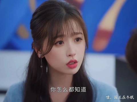 姜南风爱犬与老烟同名，虞书欣林一等主演新剧引关注