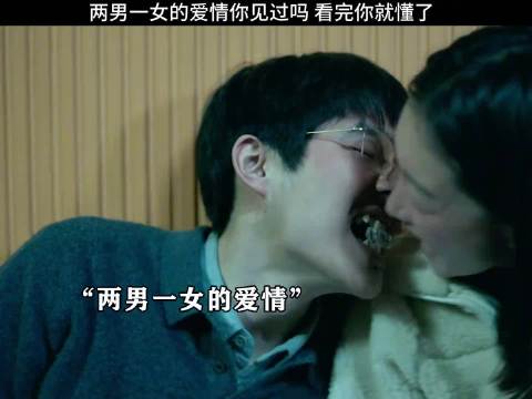 狗仔曝周冬雨刘昊然未分手