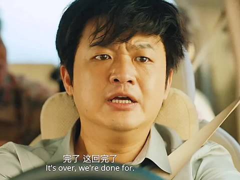 泰国租车刹车失灵致小伙遇险，包贝尔等明星参演《根本停不下来》