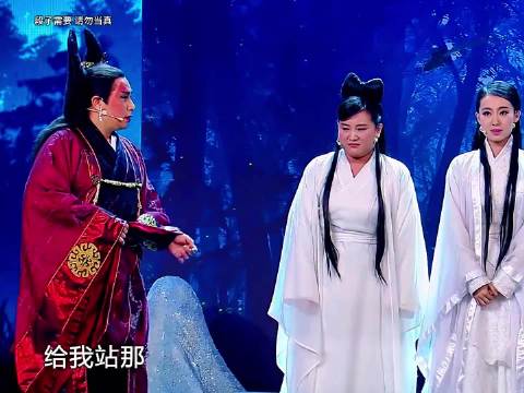 贾玲幽魂乐笑记 贾玲