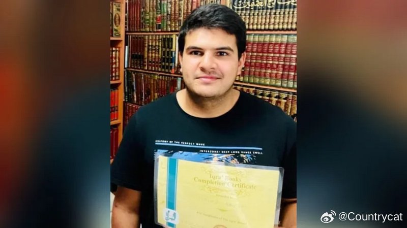 醒来即被送进监狱！悉尼海滩枪手苏醒后被控15项谋杀及恐怖主义罪