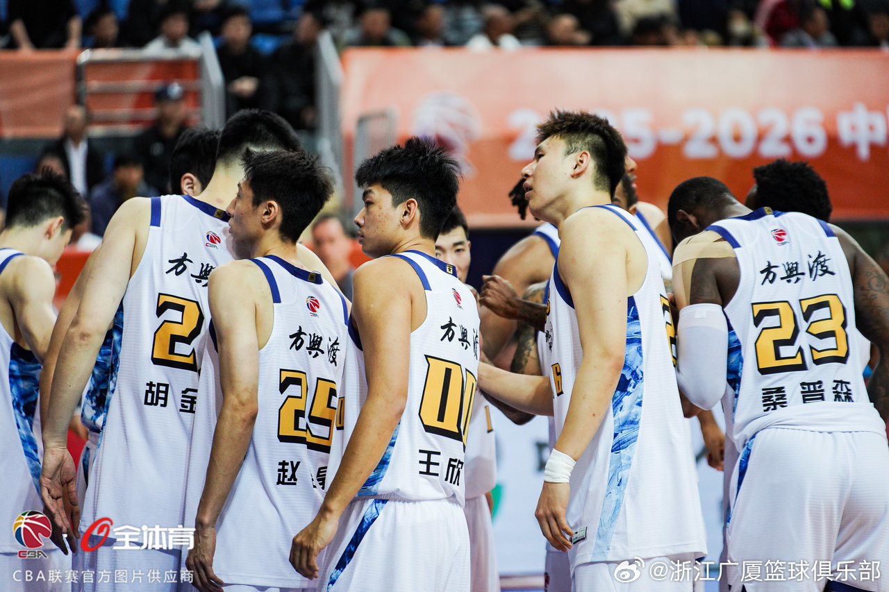浙江方兴渡98-80胜福建晋江文旅，胡金秋26分9篮板领衔