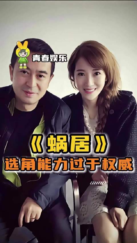 真是称得上可悲又可恨