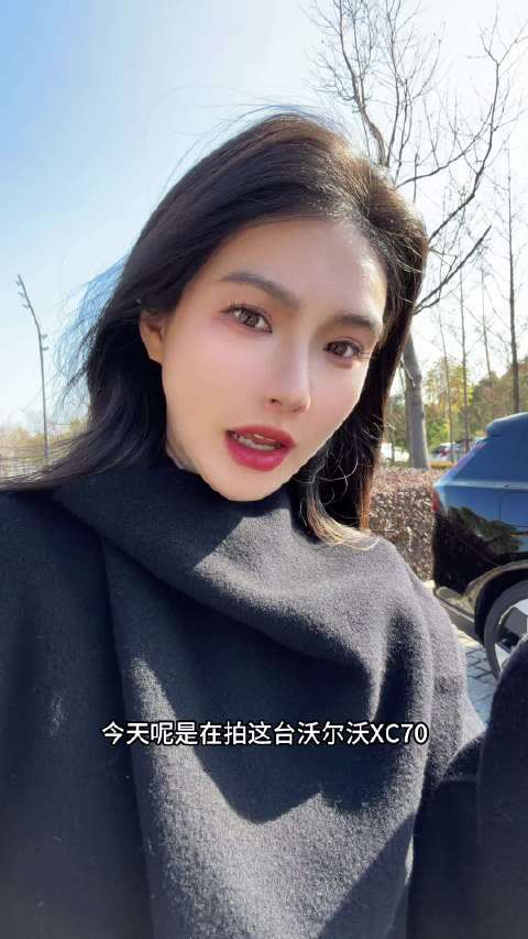 沃尔沃生命至上行动诠释百年车企担当