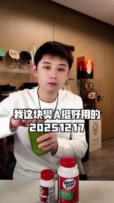 张继科评价樊A称比蝴蝶王好用