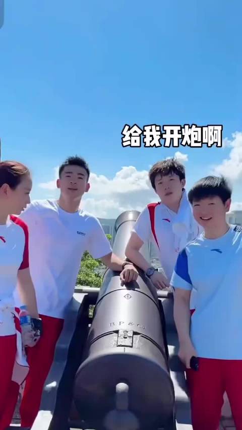 王楚钦孙颖莎、郑思维黄雅琼“乒羽混双大魔王像向你开炮”港澳行要绝版了