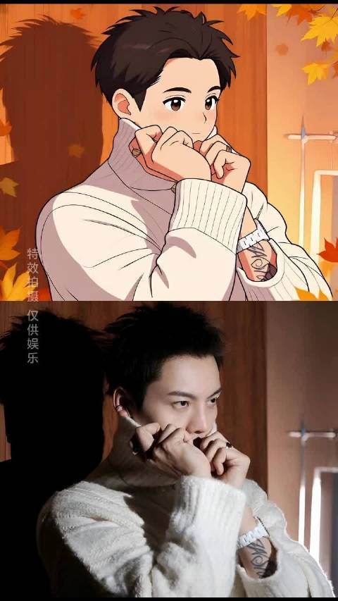 不小心闯进了秋天的童话荷尔蒙爱了爱了