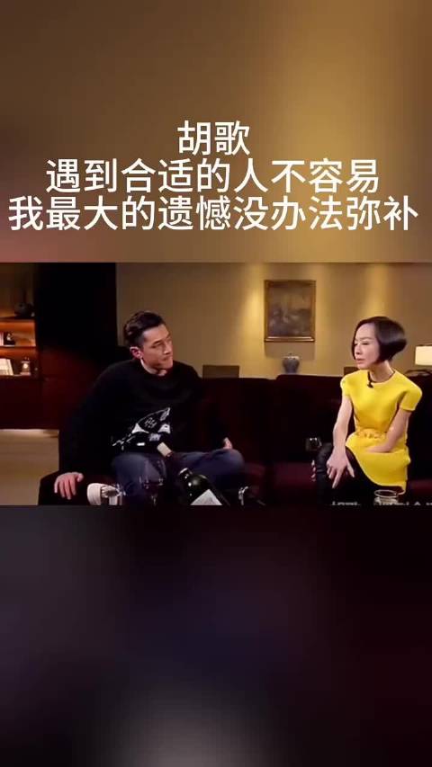 薛佳凝采访展现坚韧性格，直言柔软外表下藏硬骨头