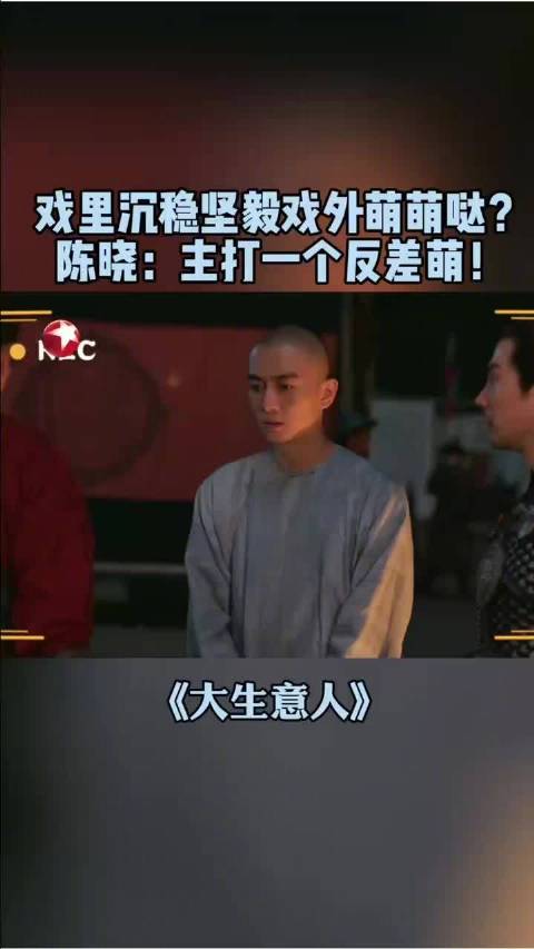 用最可爱的方式说最狠的话，没想到你是这样的古平原！