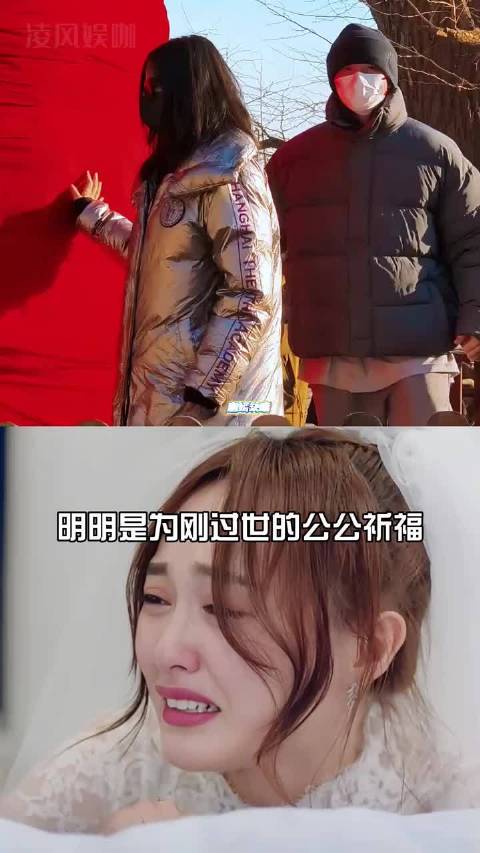 唐嫣缺席公公祈福活动，新剧搭档任素汐同日现身大孤山