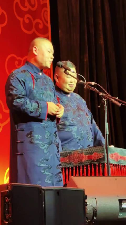 岳云鹏调侃郭德纲身高，禁止孙悦接话
