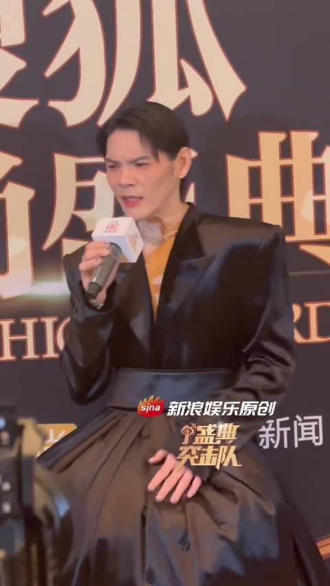 向佐称丁真单纯谈家庭旅行风格