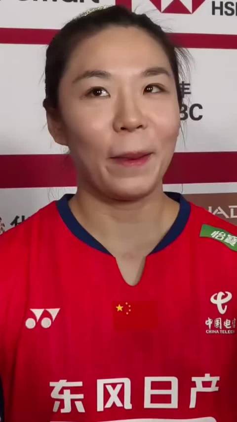 贾一凡哭了T﹏T