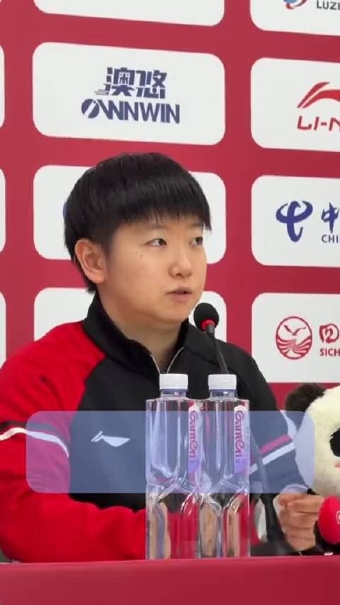 2025混合团体世界杯中国队8比2胜法国队，王楚钦林诗栋男双抢眼