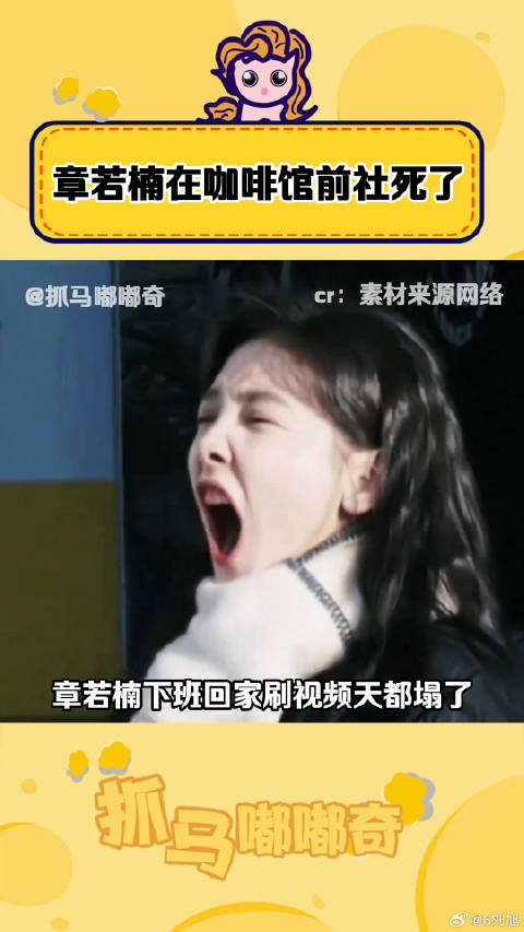 喜欢对镜自拍的人有福了！i人照不了的镜子 搞笑 微博VC计划