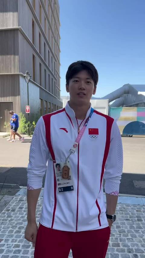 汪顺巴黎奥运Vlog记录备战日常