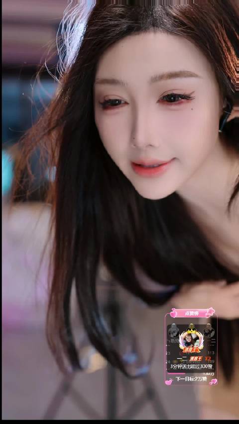 抖音小乔妹妹2025年12月直播录像