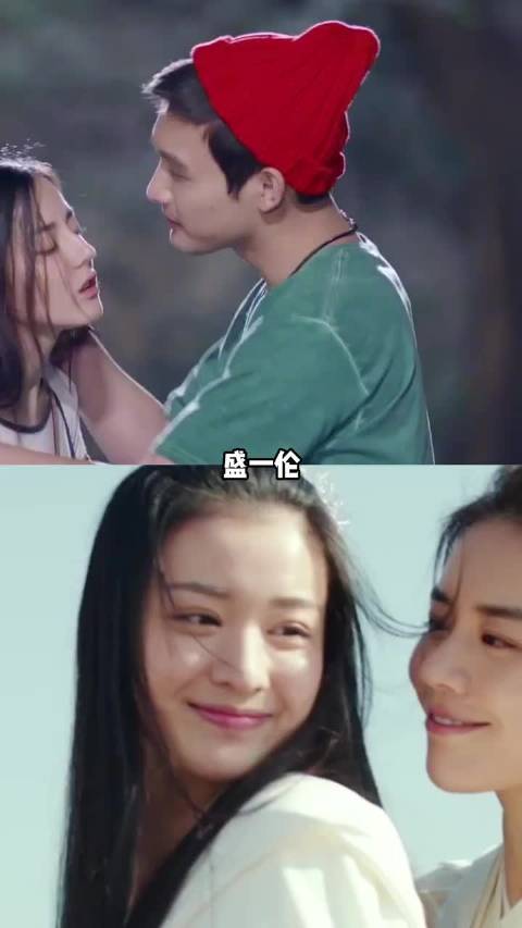 迪丽热巴盛一伦新剧热播,观众更爱林一木柳惜音