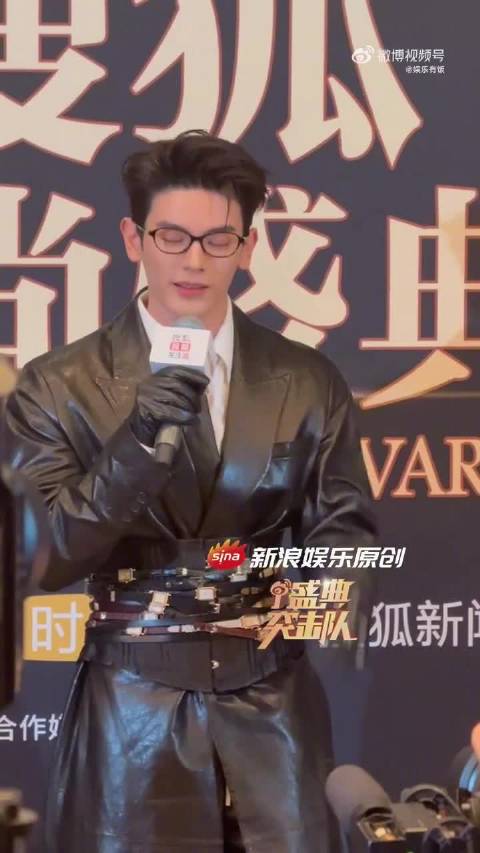 姚弛回应待爆直言专注梦想，获李泰于正认可