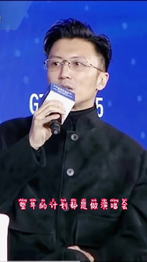 锋哥说的，2026年整年的计划都是演唱会 那我们约定好啦，每一站见！ @锋味