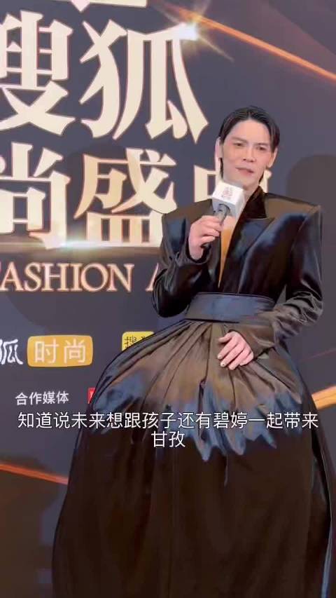 向佐计划带郭碧婷及孩子赴甘孜旅行，优先治愈风后冒险风