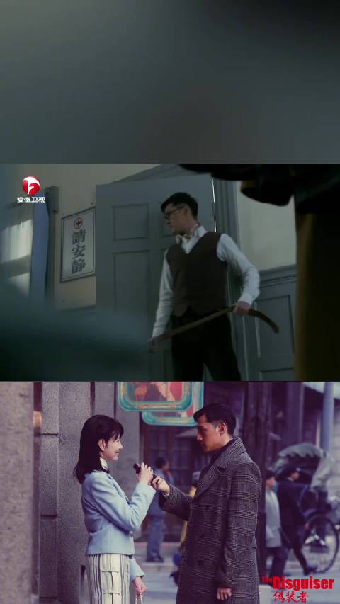 明台执行任务，再次偶遇程锦云！今晚播出