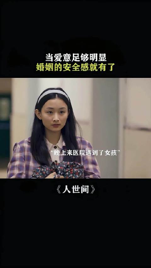 看到没，就没有男人拒绝不了的女人，就看他想不想拒绝！