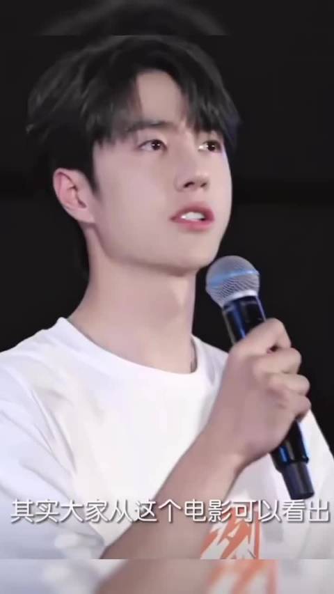 我们烁烁虽然奶奶嘟 但是讲出来的话铿锵有力 @UNIQ-王一博 ·