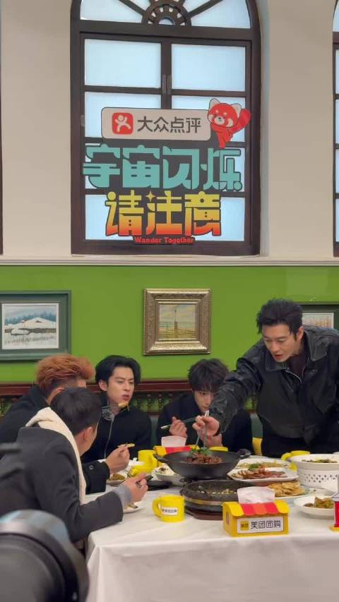 东北就像第二故乡，夹菜雨露均沾超暖心，真实状态满满正能量