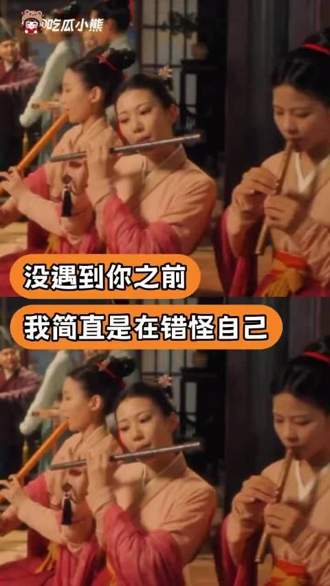 你知道我每次都是顶着多大的压力在玩吗？